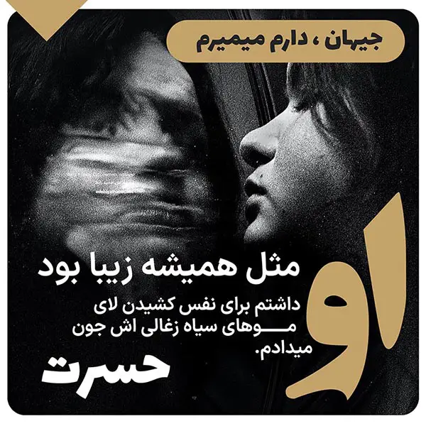 داستان کوتاه او ترجمه از ترکی